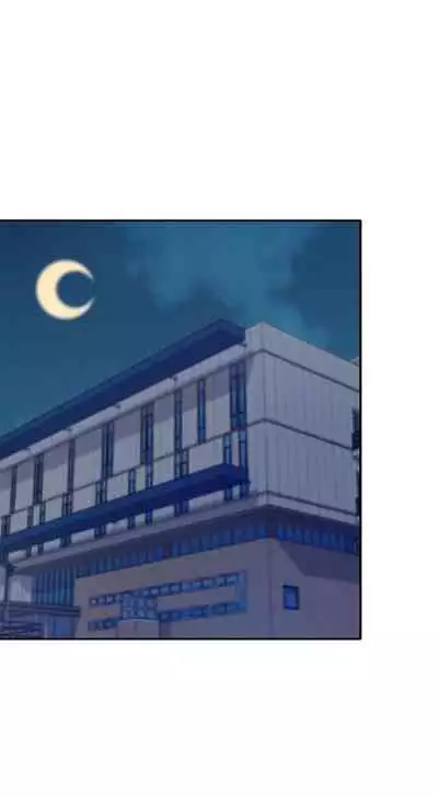 [OB, Overtime Sloth] Is There No Goddess in My College? Ch.12/? [English] [Manhwa PDF]