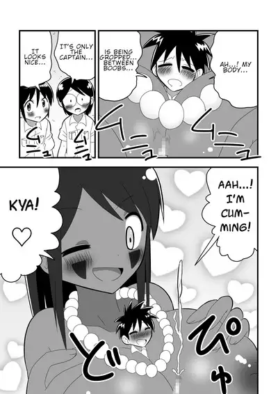 [Buji Kore Ameba] Shota Tankentai ga Hikyou de Kyojinzoku no Onee-san to Deatta Hanashi | Tale of the Shota Explorers and the Enormous Onee-san [English]