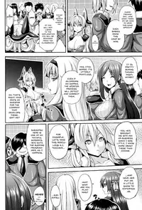 [Somejima] Dennou Kansen Virtua Room | CyberVirus VirtuaRoom (Haramase Immoral) [English] [Seyzer Koze]