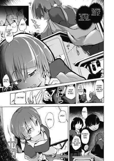 [Shijokko] Sennou Sareru dake no Kantan na Oshigoto desu - It's just an easy job to be brainwashed. Ch. 1-5 [English] [Fated Circle] [Digital]