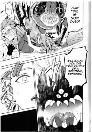 Oki no Doku desuga Yuusha no Aibou wa Mamono-sama no Geboku ni nari mashita