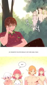 [Tankguy, ROZER] A World That I Rule Ch.01-35 [English] (Game of Scanlation) (Ongoing)