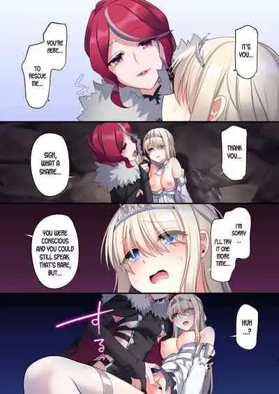 Noroi no Yubiwa de Game Over + Omake CG