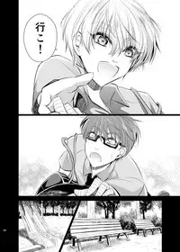 [pure-lemon (Tanenashi Miya)] Unhappy End Crusher (Kuroko no Basuke)