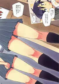 [Number2 (Takuji)] Ore no Imouto Fukumete Zenin Nakadashi Matomebon. COLOR Soushuuhen (Ore no Imouto ga Konna ni Kawaii Wake ga Nai, Dream C Club, Boku wa Tomodachi ga Sukunai)