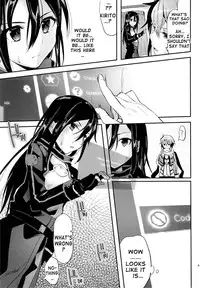 (C86) [Kawaisounako (Ichino, Yuyu)] Yosokusen o Koete | Beyond the Prediction Lines (Sword Art Online) [English] {doujin-moe.us}