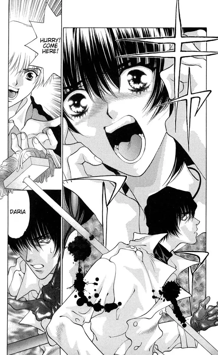 D no Fuuin V1 - CH4