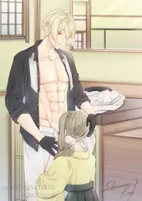 [s_k] 恋衣 (Touken Ranbu) [Digital]