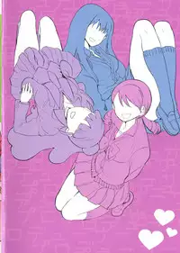 (C86) [LaplaceDotCom (Nikuname)] Rin Nao Karen to Chotto Ecchi na Game o suru dake no Hon (THE IDOLM@STER CINDERELLA GIRLS) [Chinese]