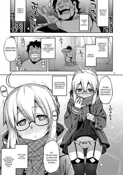 (C97) [RUBBISH Selecting Squad (Namonashi)] RE-EX Ecchan no Tainai ni Buppa suru dake no Hon (Fate/Grand Order) [English]