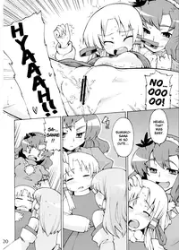 (Reitaisai 5) [Youmusya (Gengorou)] Kami-sama to Issho! Happy every day! (Touhou Project) [English]