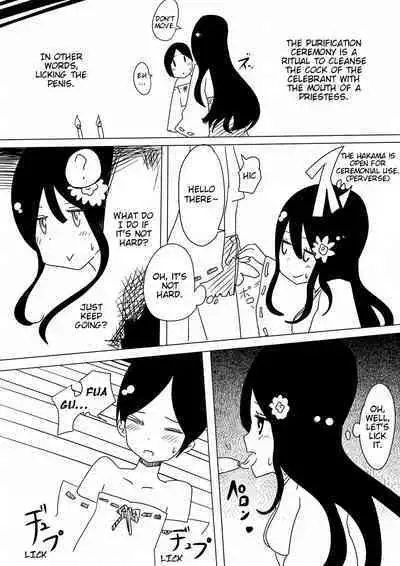 [Vae no Hakoniwa (Vae)] Otoboramura ni Tsutawaru Nyotaika no Gishiki to wa -Shun- | The Feminization Ritual in Otobora Village [English] [Digital]