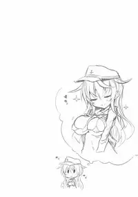 (C92) [Shinobi Rocket (Sasamashin)] Oko-sama Douzen no Ane ni Bosei o Motomeru no wa Imouto no Wagamama darou ka? (Kantai Collection -KanColle-)