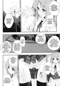 (C77) [Mono x Chro (Kokonoka)] Uchida Jiru, Tokidoki… (Minami-ke) [English] [BlindEye]