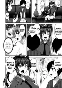 (Reitaisai 14) [Nyankoromochimochi (Kotoba Ai)] Hatate Onee-chan o Otoshidama de Kattemita (Touhou Project) [English] [Manabe_JP]