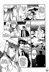 [Manabe Jouji] Makunouchi Deluxe 2 [English] [Soba-Scans]