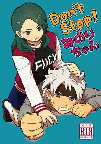 梅喧漫画
