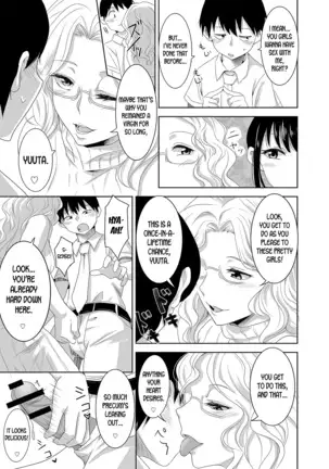 Welcome to Asakuni Shrine