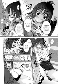 [Hanpera] Onee-san Whisper - Erotic Wisper [English] [CGRascal]