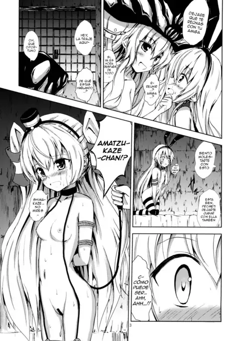 Kuubo Wo-Kyuu-chan no Shimakaze Yuri Dorei Choukyou ~Amatsukaze-chan to Issho Hen~