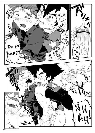 [Nimoya (Nimoyu)] wired-Kuuhaku Chitai no Kourousha- | wired -The Heroes of Empty Space- (Digimon Adventure) [English] {Shotachan} [Digital]