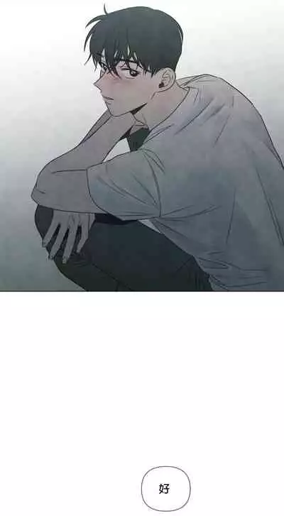 [Yuju] Summer Solstice Point Camp Ch.00-10|夏至点Ch.00~10[Chinese] [橄榄汉化组]