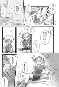 [Ad-Hoc] Nanairo B-Damashii