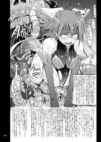 (SC52) [Garyuh-Chitai (TANA)] Yotogi Banashi (Various) [Digital]