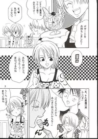 (C62) [KURIONE-SHA (YU-RI)] Shiawase Punch! 3 (One Piece)