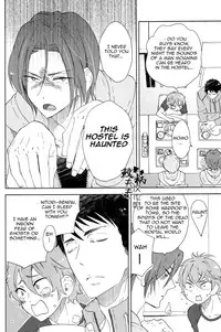 (C86) [glassero (Amagi Reno)] Sasoi Mizu | Source of Temptation (Free!) [English] [Carrot-Bunny]