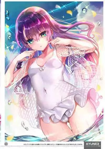 [Shimajiya (Shimaji)] Ayune-chan Choukyou Nisshi -Soushuuhen- [Digital]