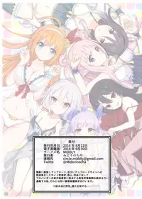 [MIDDLY (Midorinocha)] Colorful Connect (Princess Connect! Re:Dive) [Chinese] [基德漢化組] [Digital]