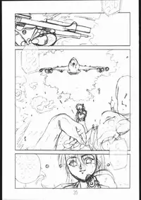 (C70) [AXZ (BREN303)] Pure stone (Red Photon Zillion) [Textless]