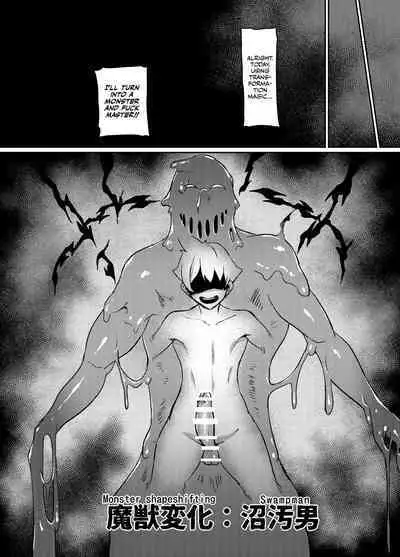 [Hatoba Akane] Maken no Elena ~Katte no Omoibito ni Takusareta Ko to no Koi ni Ochiru Majo~ Ch. 1, 3-6 | High Wizard Elena ~The Witch Who Fell in Love with the Child Entrusted to her by her Past Sweetheart~ Chapter 1, 3-6 [English][CulturedCommissions]