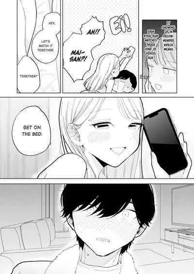 [THE Waidan (Pochitaro)] InCha Kareshi no Ryou-kun wa Watashi no Koto o Yorokoba Setai | My Introverted Boyfriend Ryou-kun Wants to Please Me [English]
