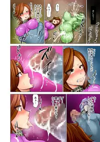 [Studio TAGATA (Yontarou)] Dluminia Oukoku Monogatari Tsurie - Dluminia kingdom story 