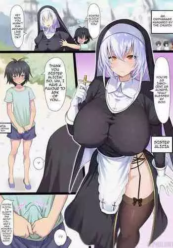 [サークルこたつぶとん] 気が弱い亭主の上司に寝取られた人妻