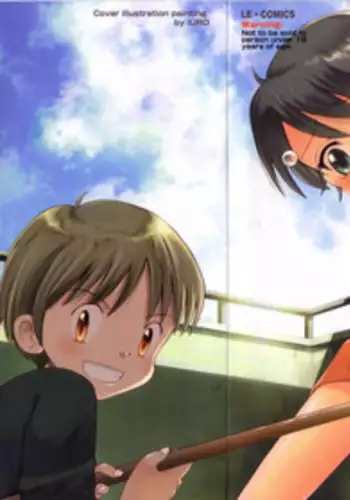 [TAMACHI YUKI] Itazura no Jikan