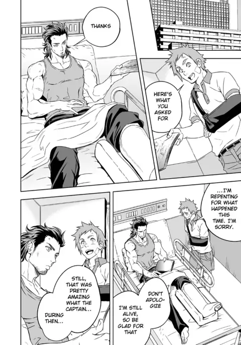 Jounetsu Shindo | The Depth of Passion