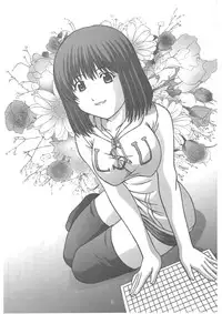 (C62) [Studio Wallaby (Takana Yu-ki)] SECRET FILE NEXT 4 Nase no Go ~Ashita ni Mukatte~ (Hikaru No Go)