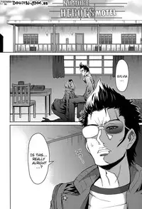 (C79) [Eight Beat (Itou Eight)] NO MORE HEROINES 2 (NO MORE HEROES) [English] {doujin-moe.us}