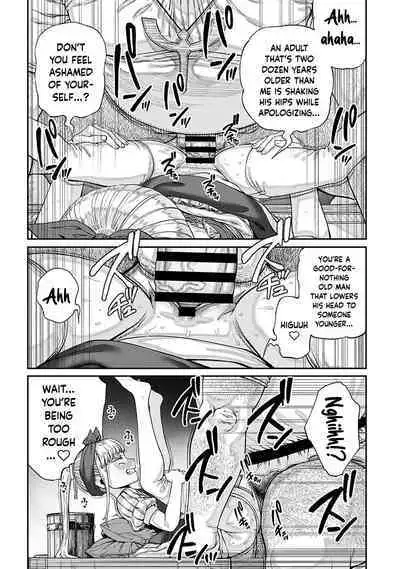 [pastime774] Unique Job "Tanetsuke Oji-san" o Kakutoku shimashita 1-11 | I Acquired the Unique Job (Class) [Mating Oji-san] Ch. 1-11 [English] {Doujins.com}