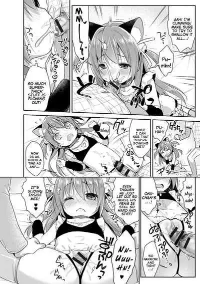 Punitto Complex | Squishy Complex