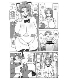 [CRAFT (Kiliu)] Fuyu ni mo Nandemo Chousa Shoujo no Doujinshi ga Deta Wakarimashita Chousa Shimasu [English] [desudesu] [Digital]