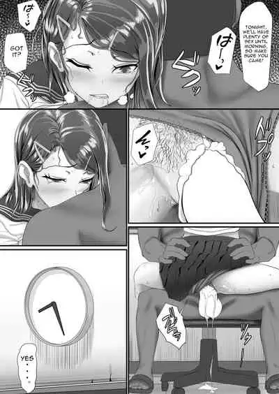 Tani Busoku de Shinkyuu Dekinai!? Namaiki na Oshiego Gal o Ecchi de Hoten!