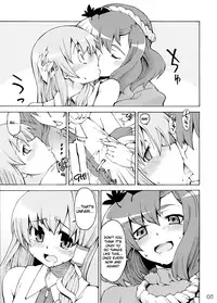 (Reitaisai 5) [Youmusya (Gengorou)] Kami-sama to Issho! Happy every day! (Touhou Project) [English]