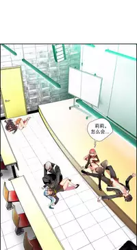 [Juder] Lilith`s Cord | 莉莉丝的脐带 Ch.1-41 [Chinese]