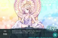 (C84) [PANDA-NIKU (Yakiniku ATK, J.C.Pandam)] SHINNGEKI vol. 4 (Shingeki no Kyojin) [Chinese]