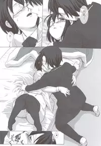 (C83) [Kacchuu Musume (Various)] Ryuukousei Kanbou Chuunibyou A-gata (Chuunibyou Demo Koi ga Shitai!)