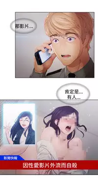 [Studio Gale] Lady Garden 淑女花苑 第二季 [Chinese]